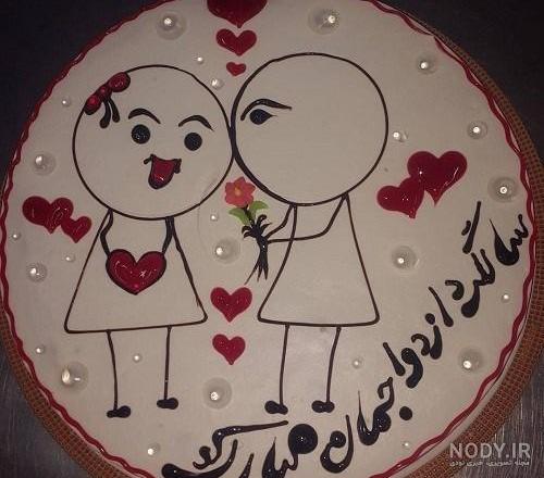 متن ادبی سالگرد ازدواج متن ادبی سالگرد ازدواج