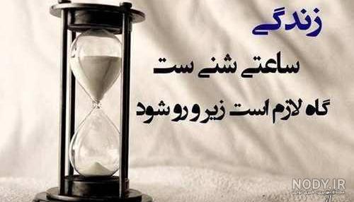 متن عاشقانه خاص
