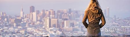 آهنگ غریبی برای وضعیت آهنگ غریبی برای وضعیت