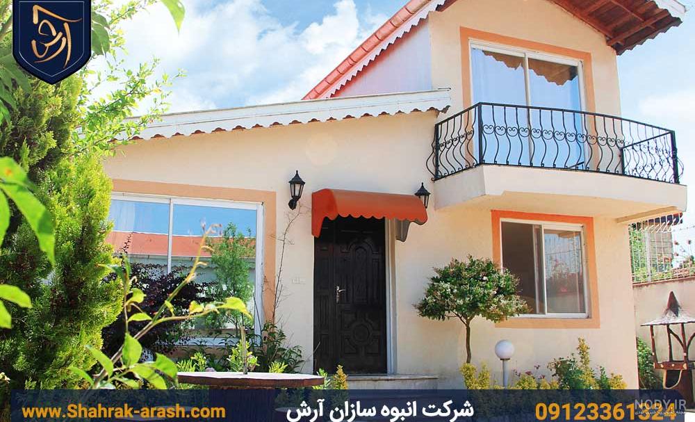 خرید ویلا جنگلی در گیلان خرید ویلا جنگلی در گیلان