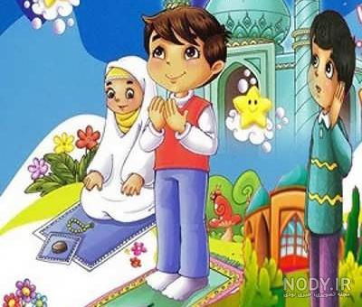 شعر وضو کلاس اول شعر وضو کلاس اول