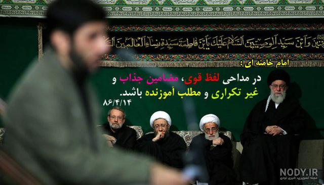 عکس امام حسین