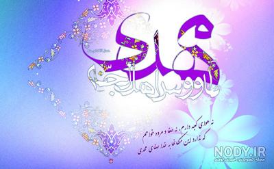 عکس انیمه