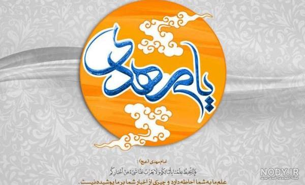 عکس نمایه واسه اینستا