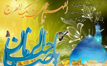 عکس نیمه صورت پسرانه
