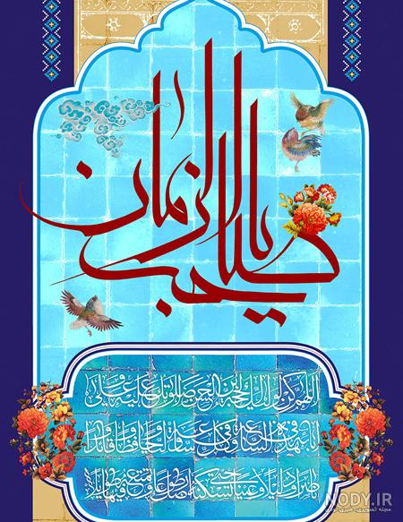 عکس پروفایل دخترونه