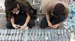 عکس پروفایل مذهبی شاد