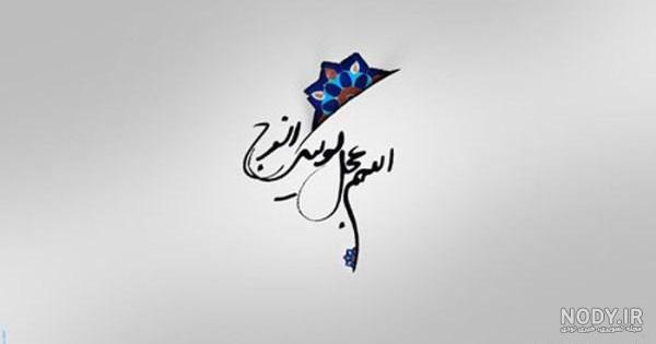 عکس پروفایل پسرانه