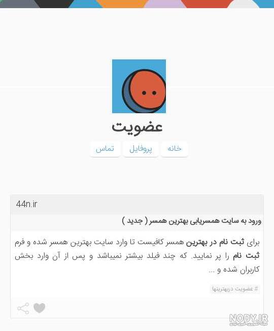 توران ۸۱