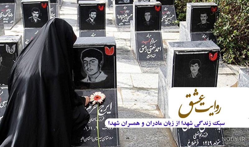 عکس برادر فائزه منصوری عکس برادر فائزه منصوری