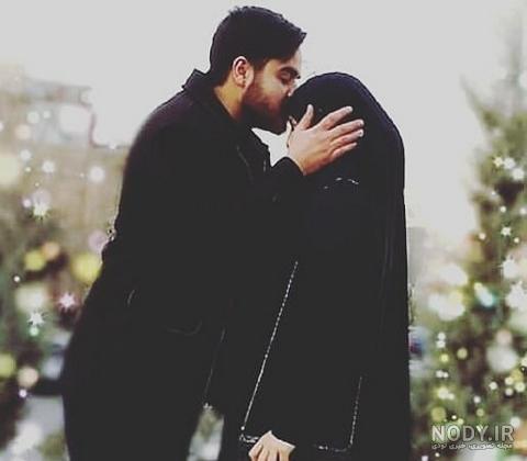 عکس زن و شوهر مذهبی