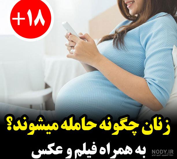 عکس نقاشی زنگوله عکس نقاشی زنگوله