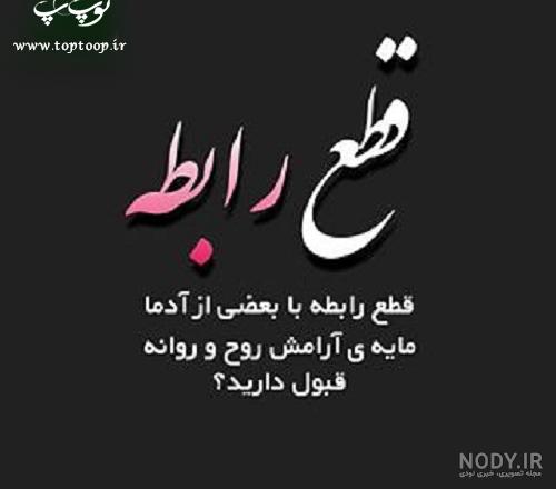متن در مورد کتاب و کتابخوانی