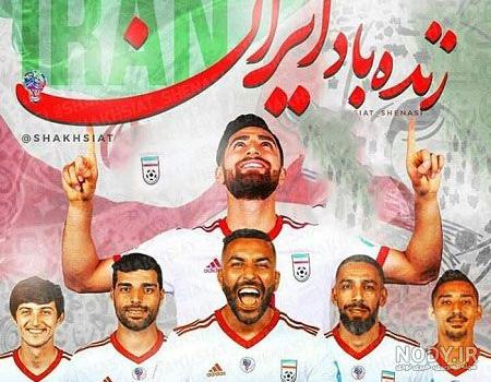 اخبار روز مملکت