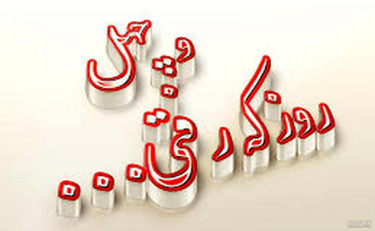 استوری غمگین چهلم پدر استوری غمگین چهلم پدر
