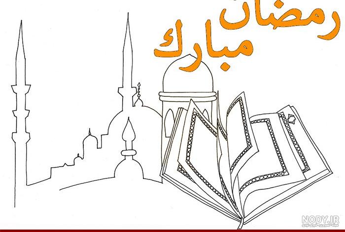 امساكية رمضان 2021 لندن امساكية رمضان 2021 لندن