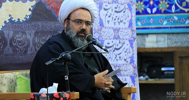 تماس با مهدی دانشمند