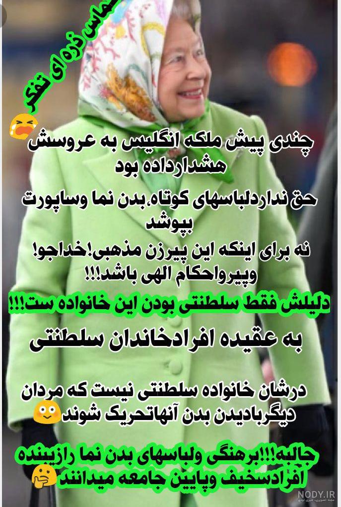 جمله سازی با غرور و افتخار جمله سازی با غرور و افتخار