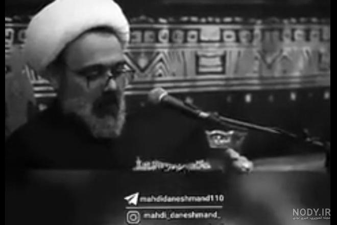 ذکر صراط علی مستقیم صراط مالک یوم الدین اللهم ایاک نعبد و ایاک نستعین نی نی سایت
