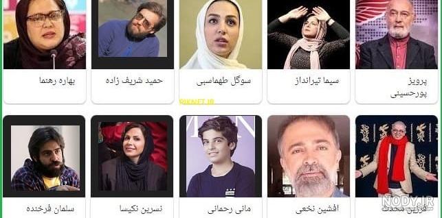 سریالهای پوریا شکیبایی سریالهای پوریا شکیبایی