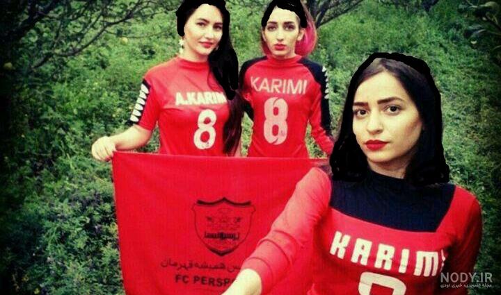 عکس بازیگران استقلالی عکس بازیگران استقلالی