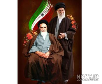 عکس خامنه ای بدون ریش