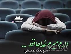 عکس خداحافظی شاد عکس خداحافظی شاد