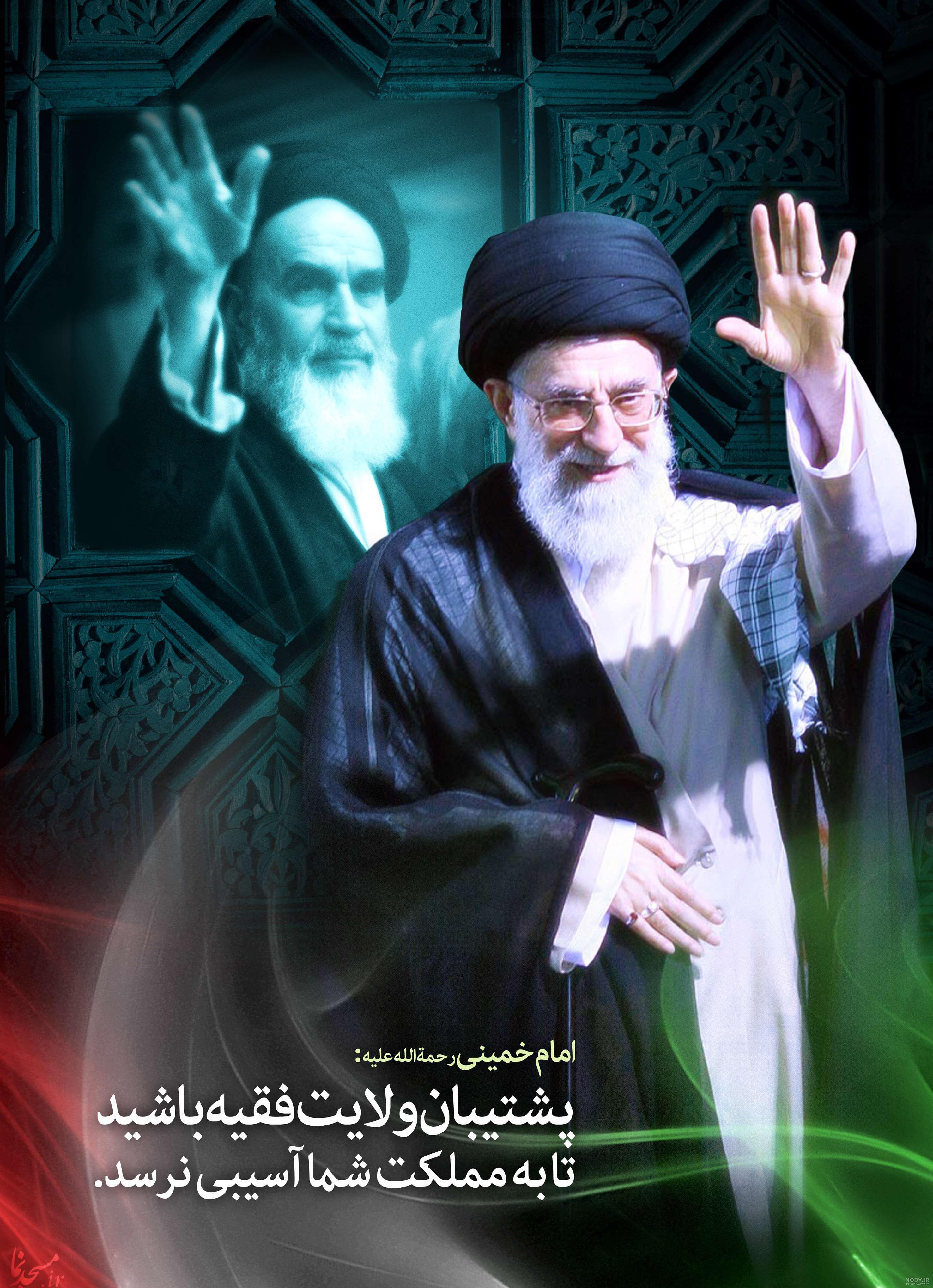 عکس سردار سلیمانی با رهبر با کیفیت بالا