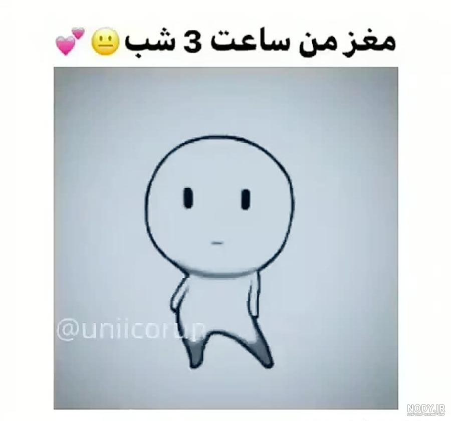 عکس شب بخیر بدون متن عکس شب بخیر بدون متن