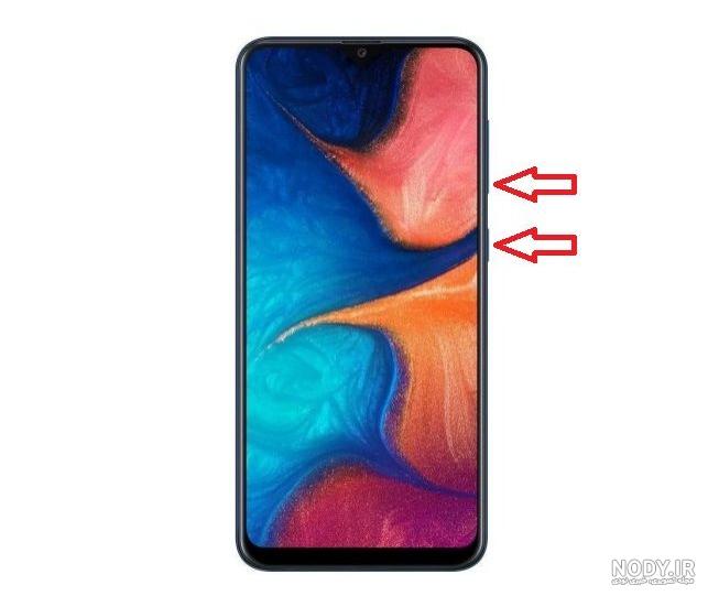 عکس صفحه گوشی سامسونگ a12