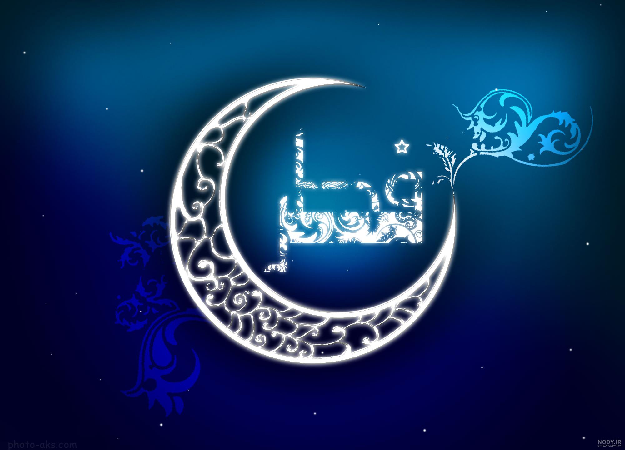 عکس عید نوروز 1401 برای وضعیت واتساپ عکس عید نوروز 1401 برای وضعیت واتساپ