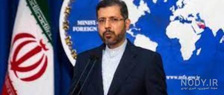 عکس فعالان سیاسی ایران