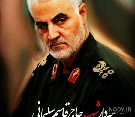 عکس قاسم غریب