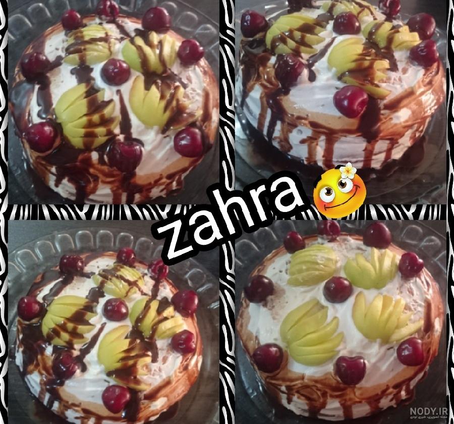 عکس ماهگرد نوزاد با پوشک