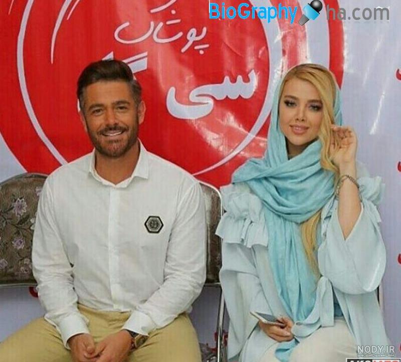 عکس محمدرضا گلزار با همسرش