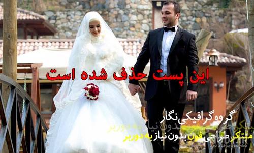 عکس مذهبی برای پروفایل واتساپ عکس مذهبی برای پروفایل واتساپ