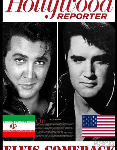 عکس نوشته شهید نواب صفوی عکس نوشته شهید نواب صفوی