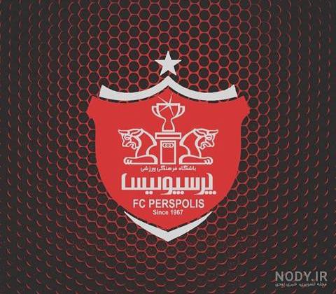 عکس هواداران پرسپولیس و استقلال عکس هواداران پرسپولیس و استقلال