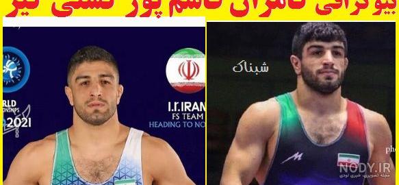 عکس کامران قاسم پور و همسرش