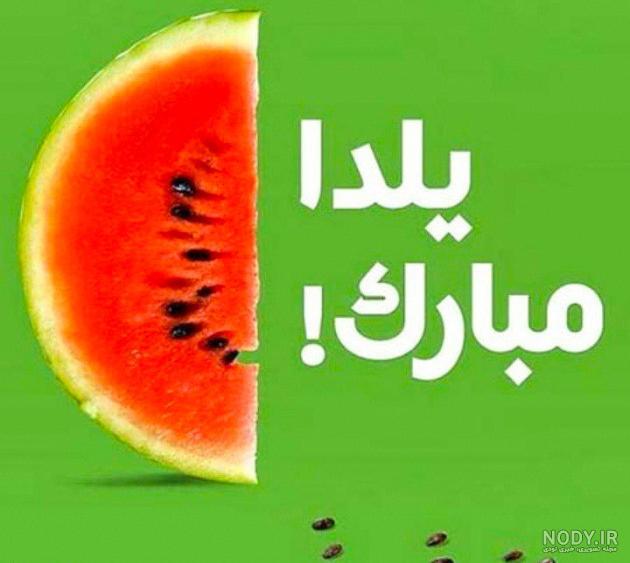 عکس کیوت جدید عکس کیوت جدید