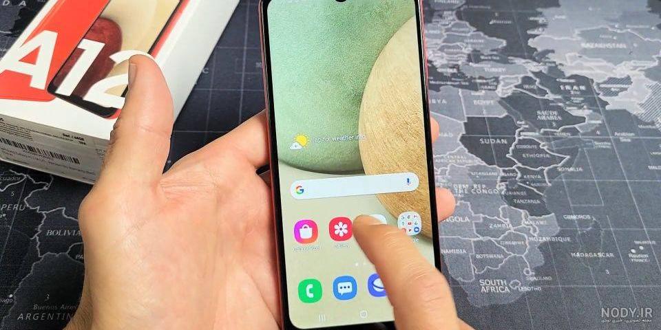 عکس گرفتن از صفحه گوشی سامسونگ a32