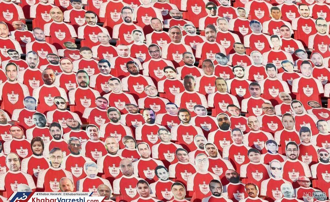 عکسهای طرفداران پرسپولیس عکسهای طرفداران پرسپولیس