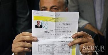 قاسم شعله سعدی الان کجاست
