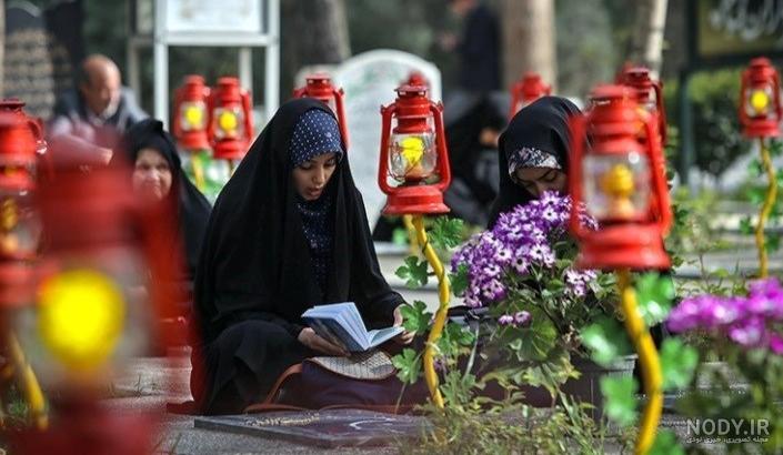قبرستان شهدای یافت آباد