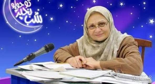 قصه قطار شادی