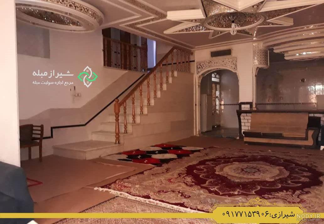 قیمت خانه در شیراز ۱۴۰۰ قیمت خانه در شیراز ۱۴۰۰