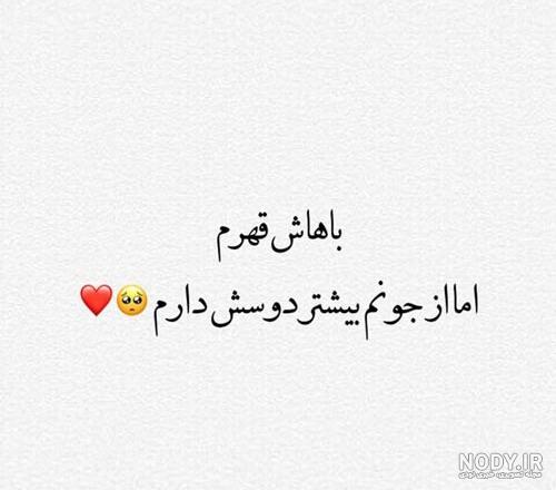 ما هي التلبينة