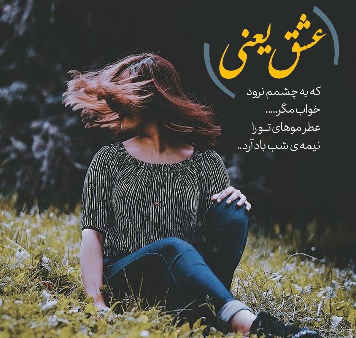 متن خوشگلی مهم نیست متن خوشگلی مهم نیست