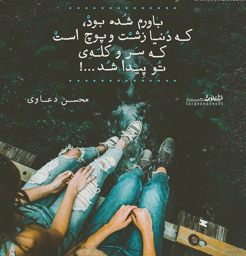 متن زشت و زیبا مهم نیست متن زشت و زیبا مهم نیست