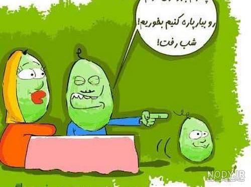 متن شب بخیر شب جمعه متن شب بخیر شب جمعه
